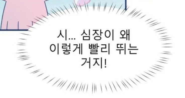 KK♡ (@skkkkk_5) on Twitter photo 