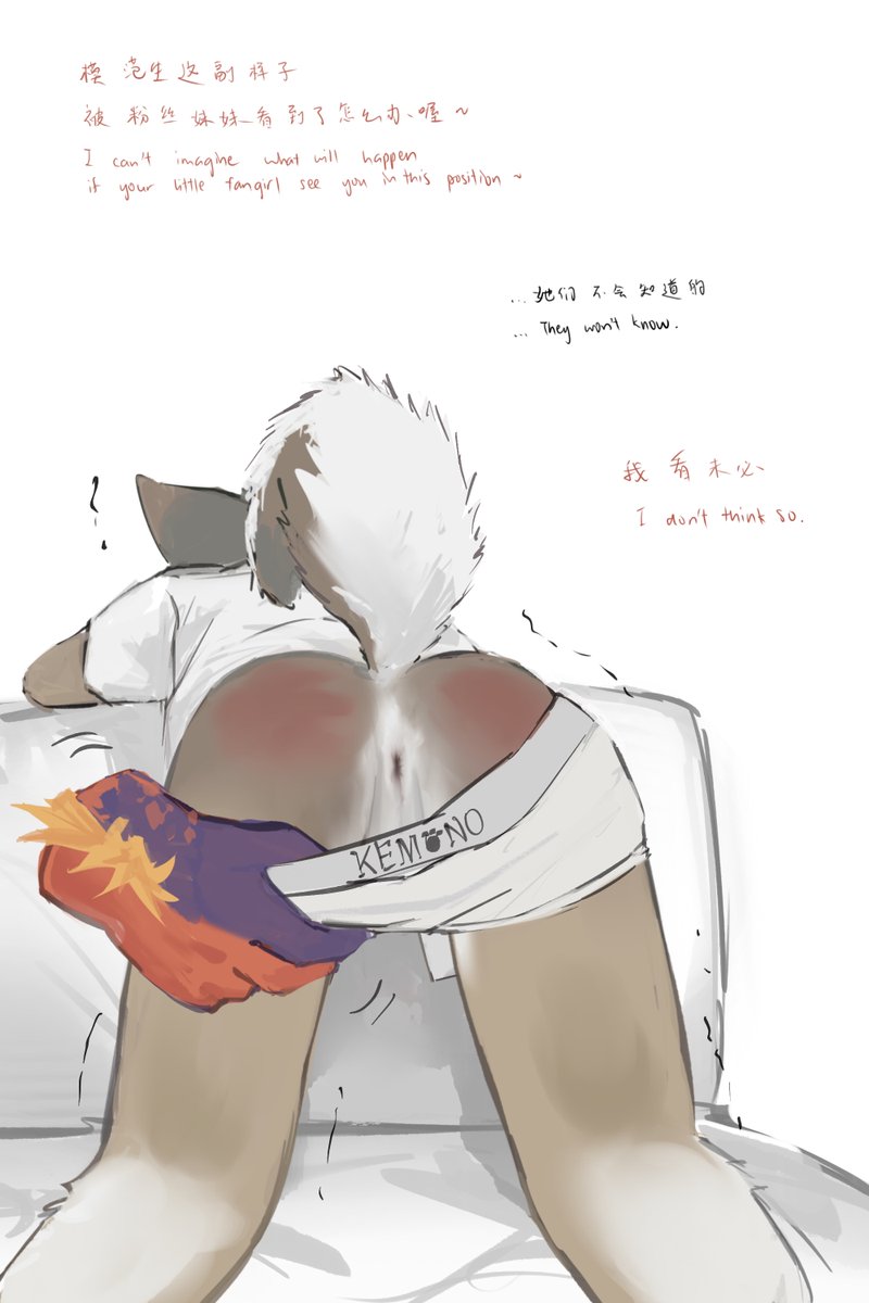 laggy2🔞 tweet media