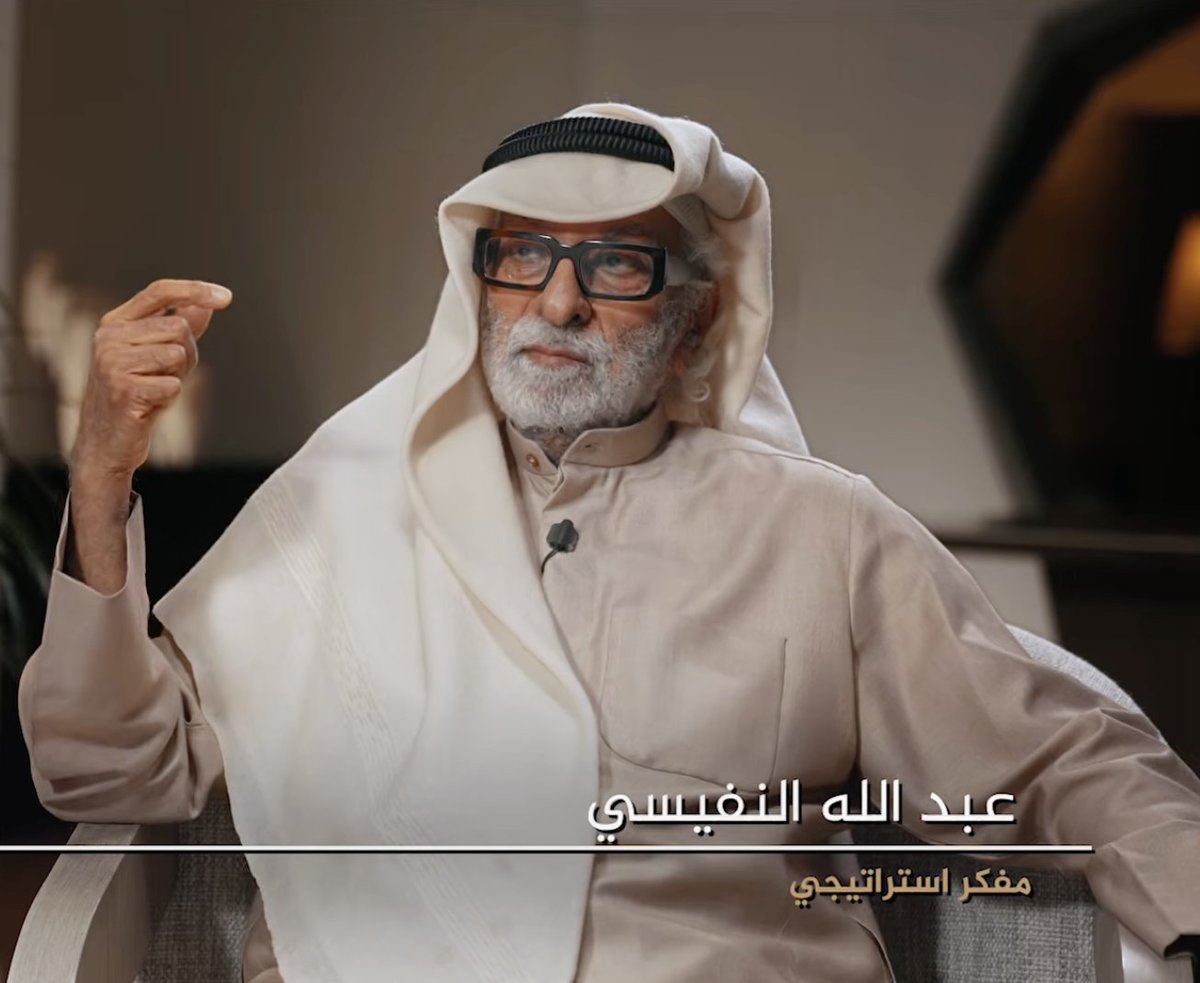 نحو الحرية tweet media