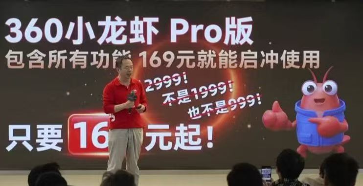 sanyi.eth tweet media