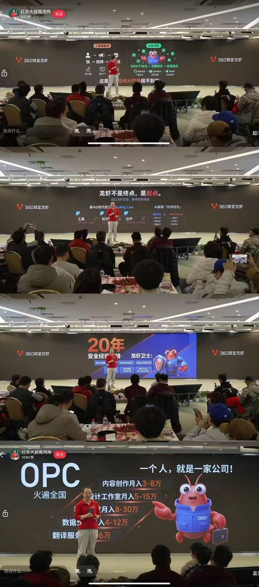 sanyi.eth tweet media