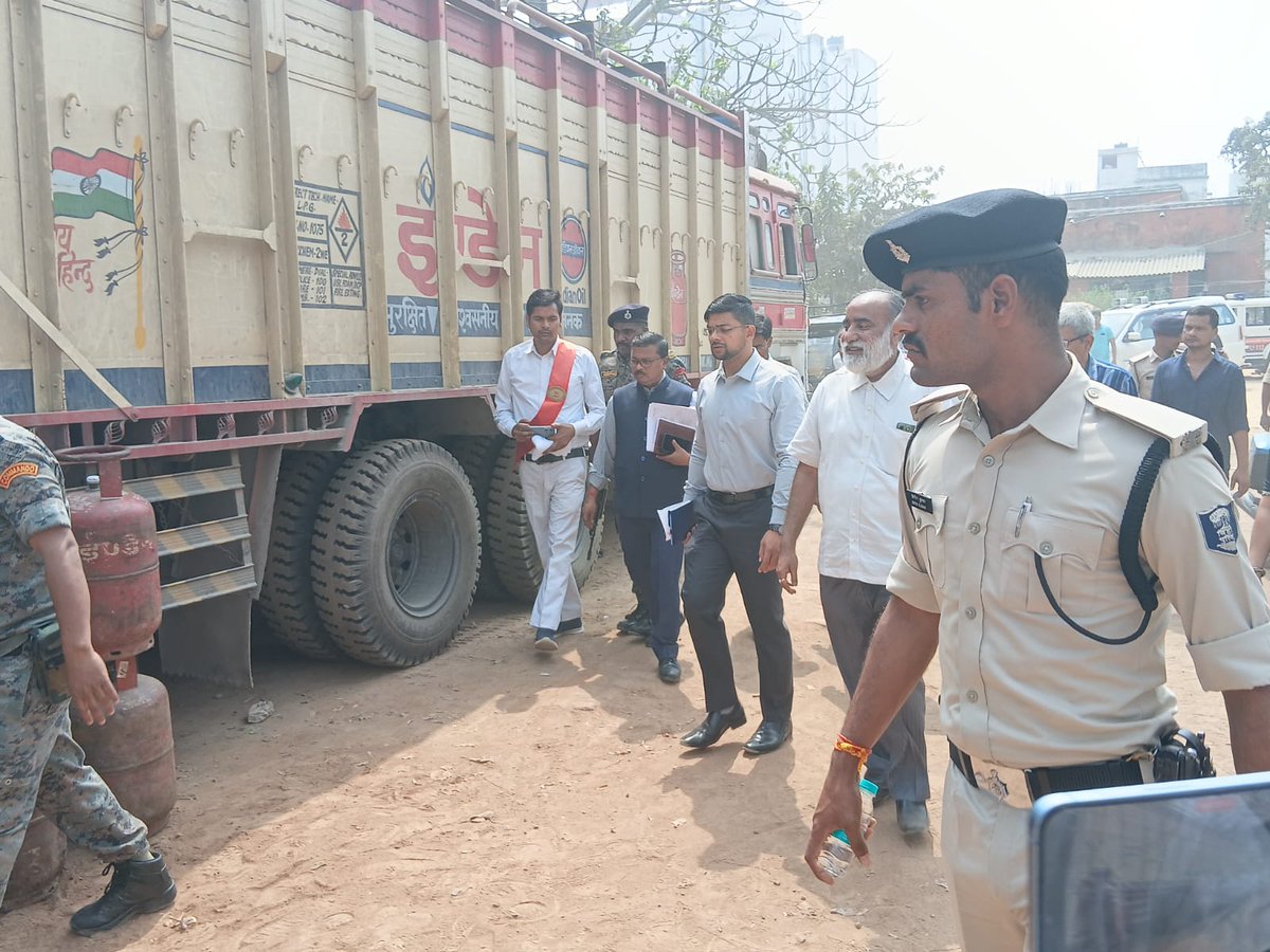 जिला प्रशासन, पूर्णिया tweet media