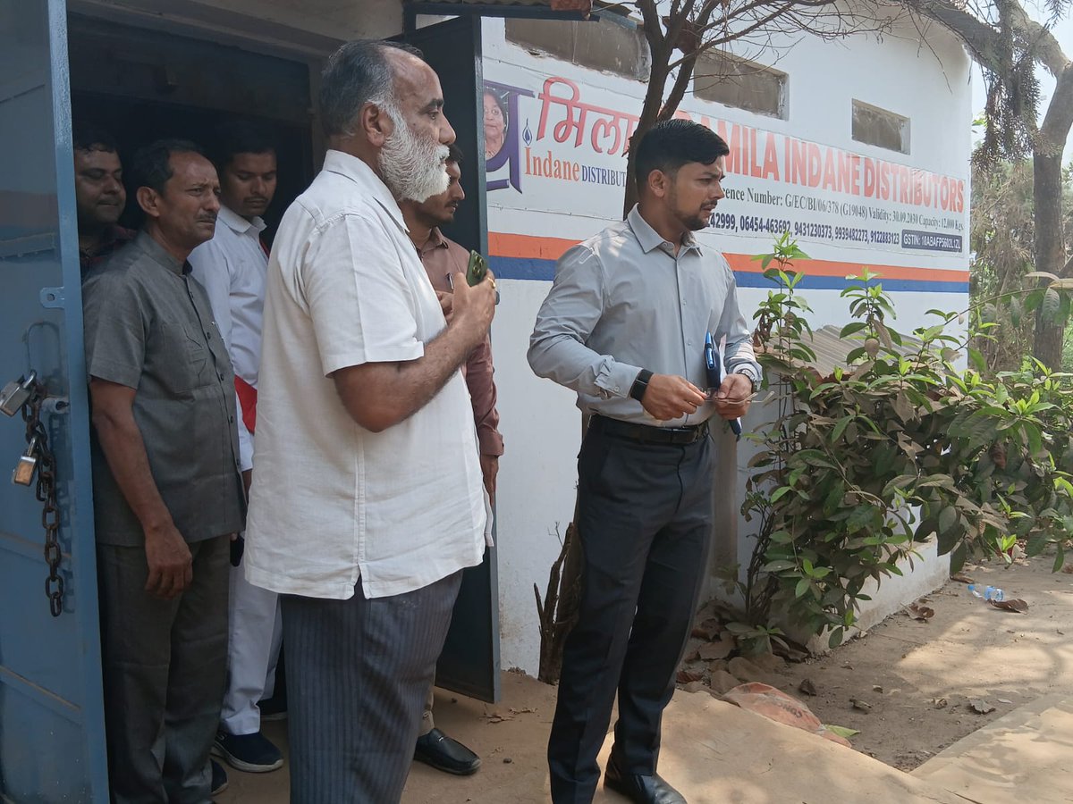 जिला प्रशासन, पूर्णिया tweet media