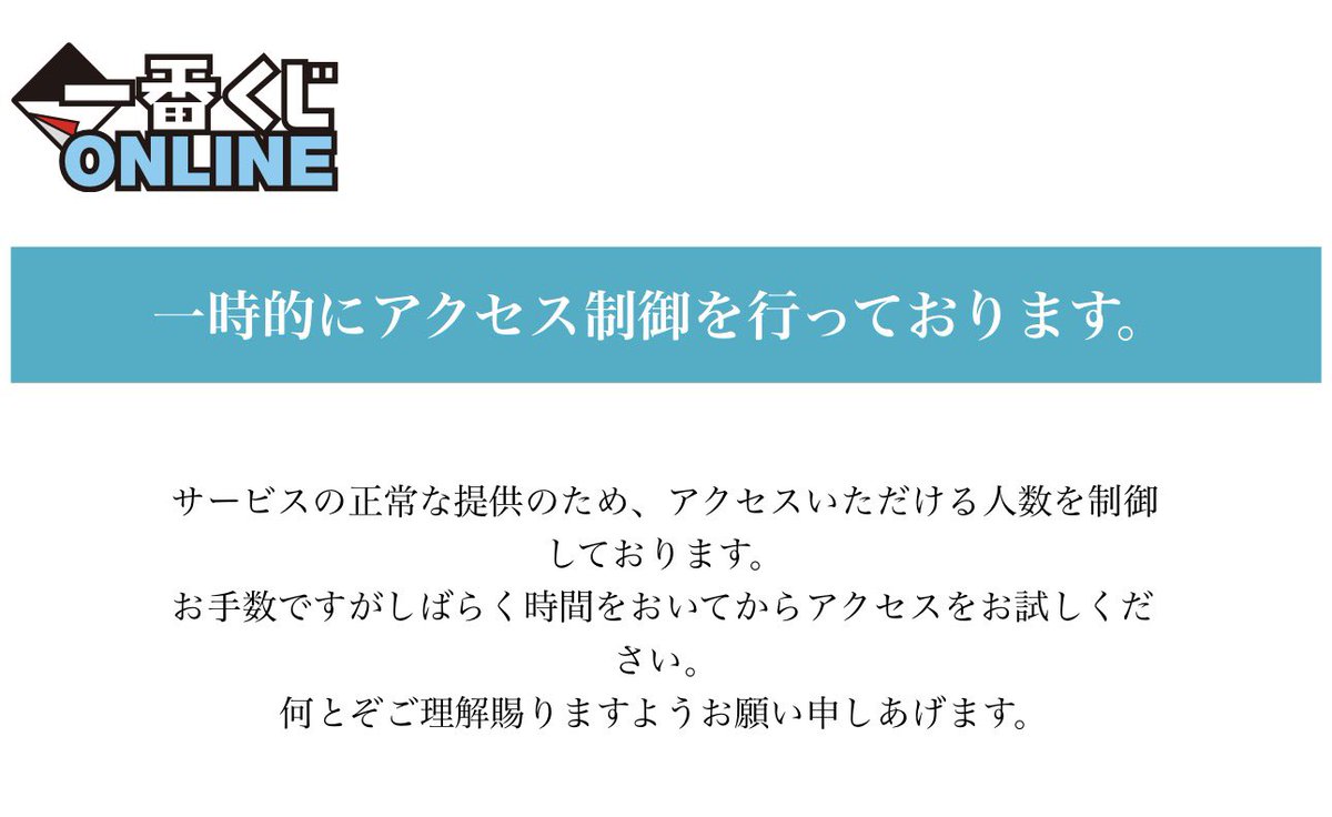 サブ垢の小町ねね@5/24 コスホリ tweet media