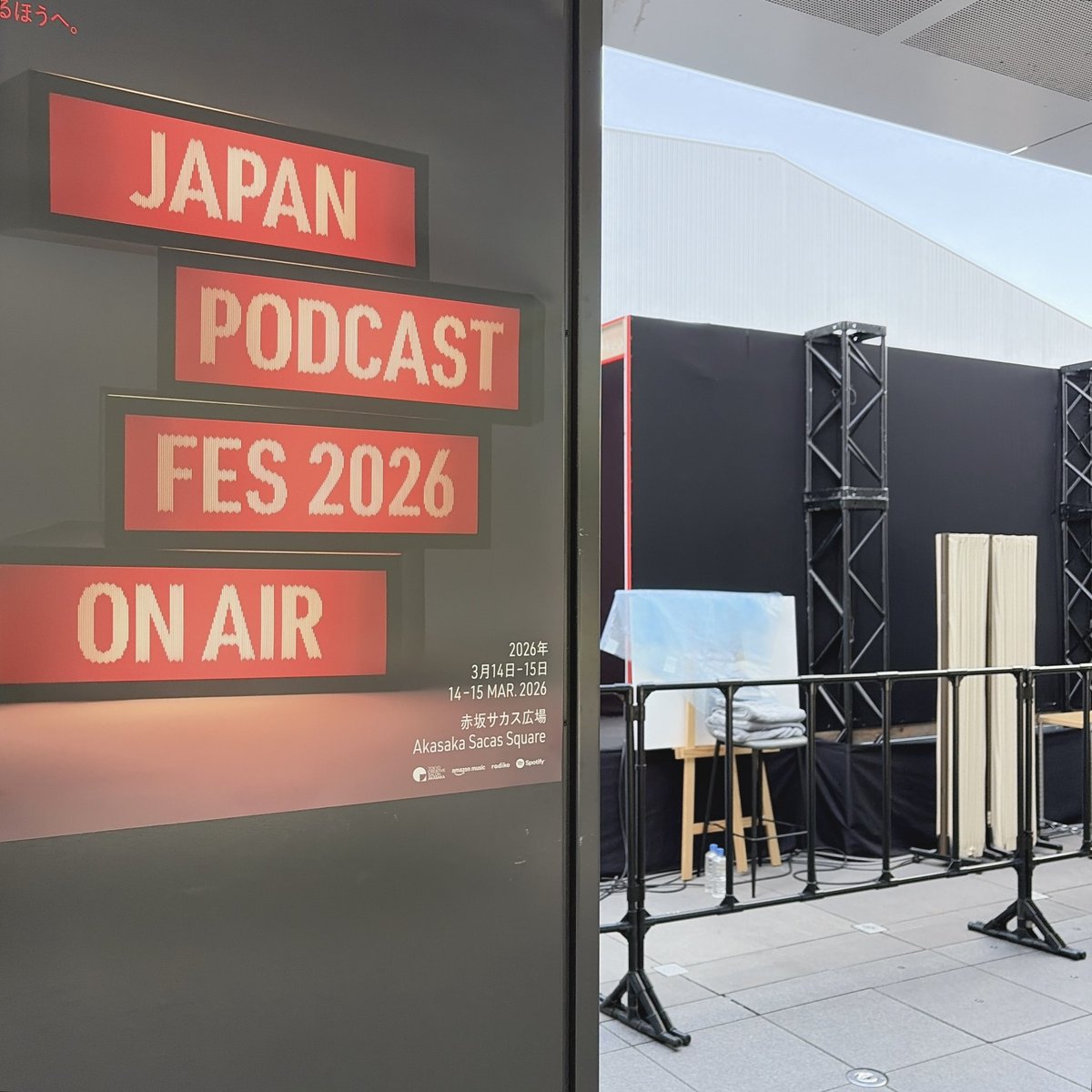 okinawacco / わっこ tweet media