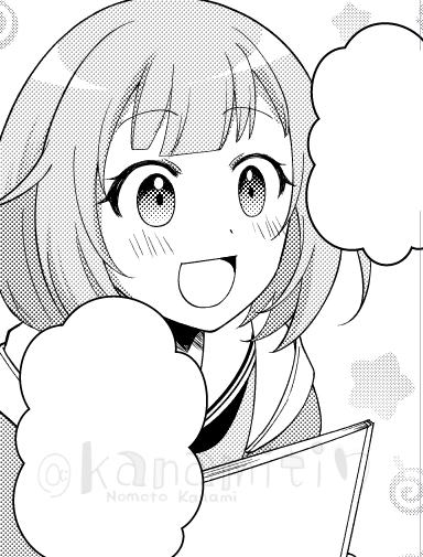 ペタペタ貼っていくよー! 