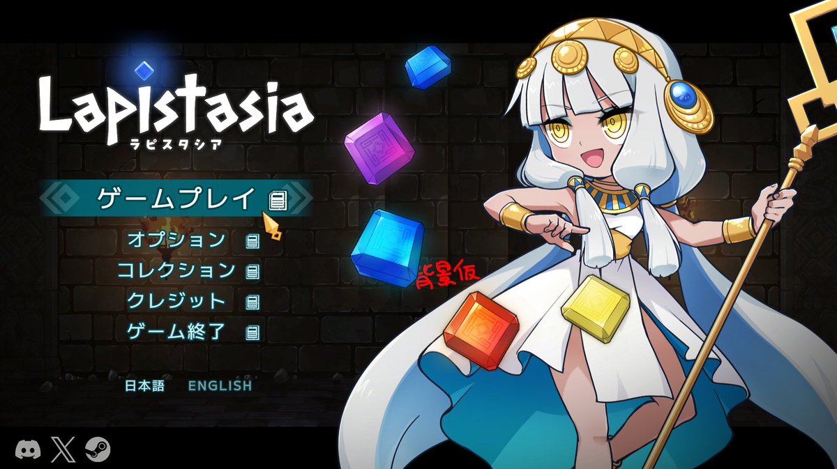 丸山 / そあ tweet media