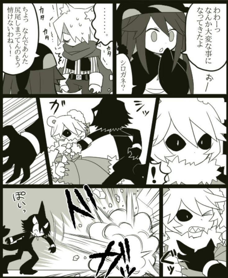 Daily WATGBS⚓︎ And TGG♱ tweet media