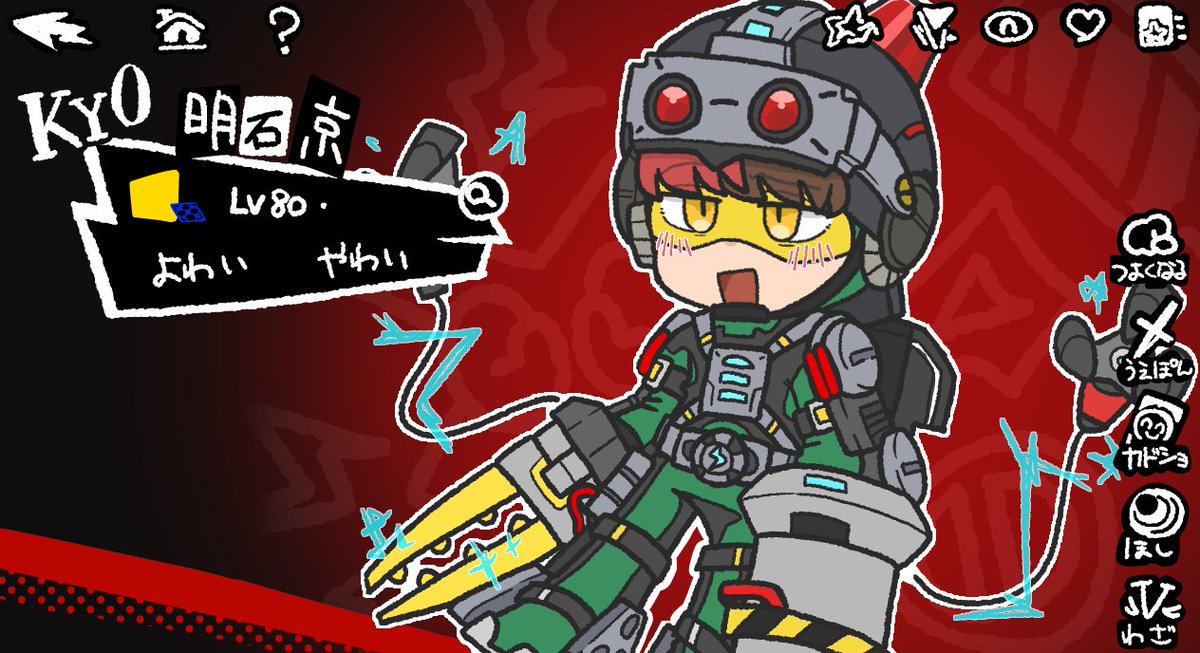 斑兎さん🐰 tweet media