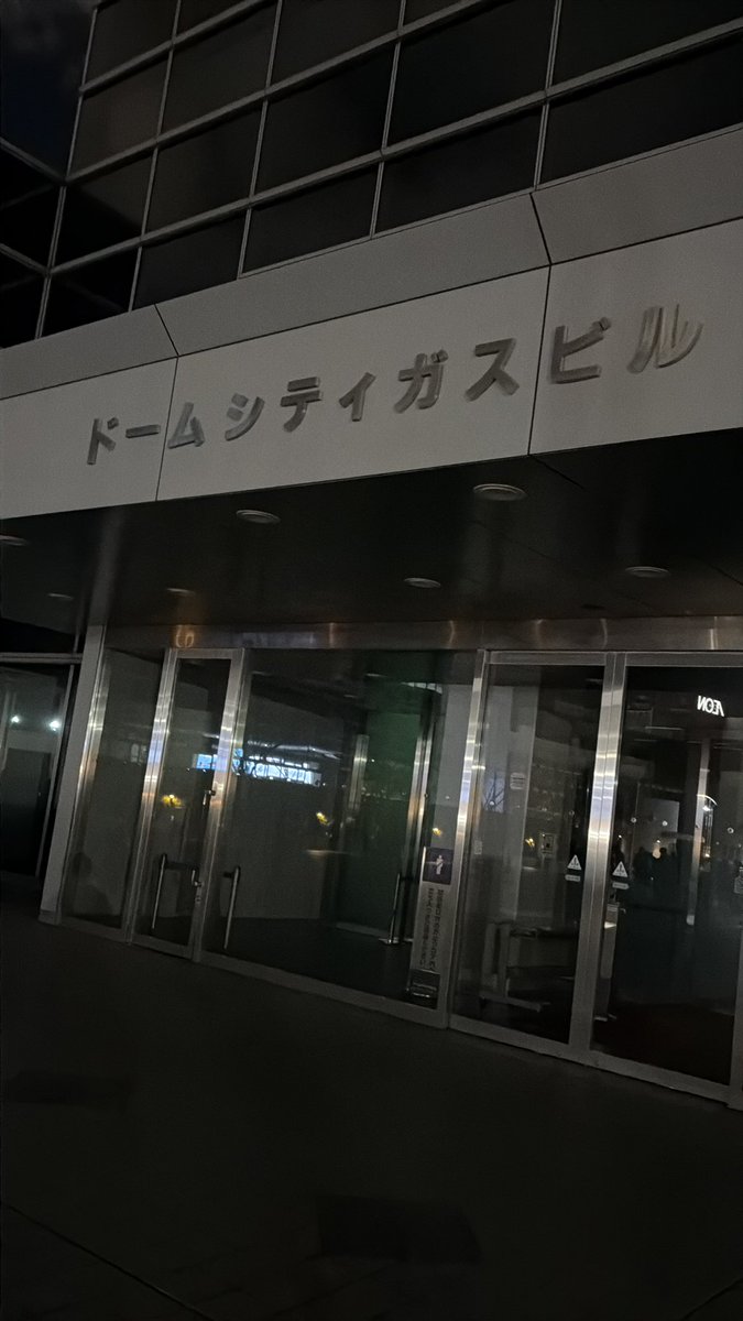 souvaws's tweet photo. @favorite___song ここにいるのですが、、、 https://t.co/ilO4R9BTKC