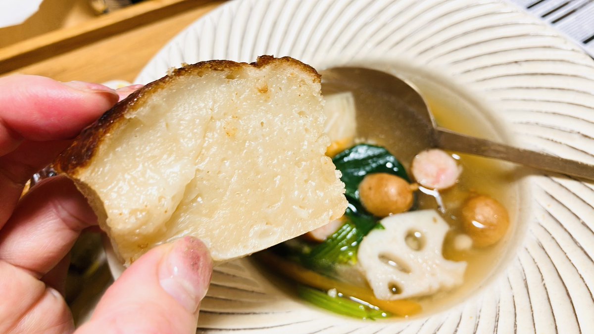 ふろむ tweet media