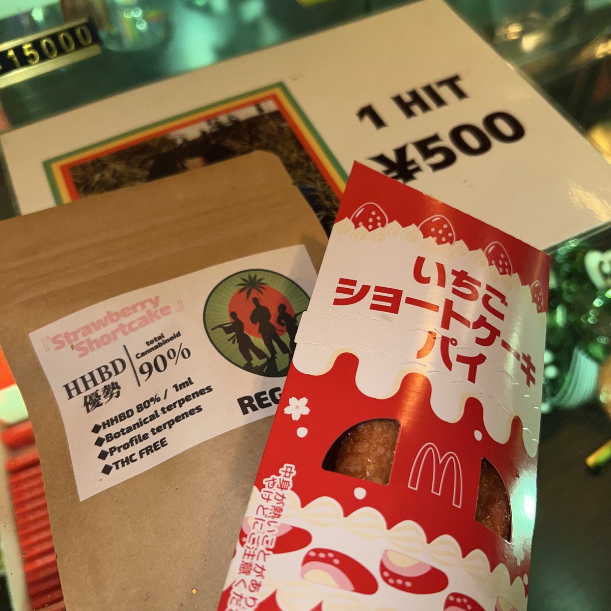 🍀CBD HOUSE🍀 tweet media