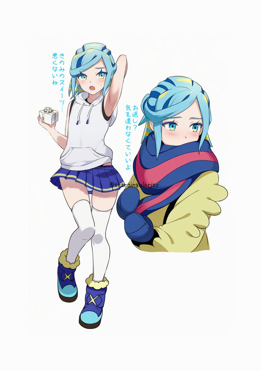 つるシン@新作漫画販売開始しました！ tweet media