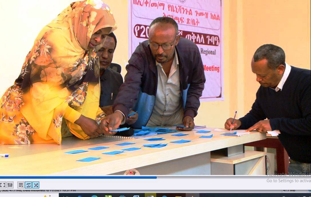 Ethiopian Red Cross Society tweet media