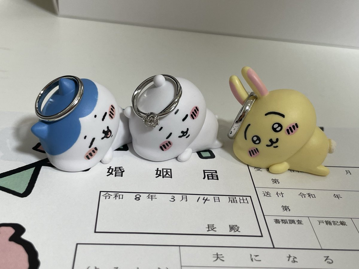 rangar2525's tweet photo. 💕本日入籍しました💕 https://t.co/zySa3zs0p7