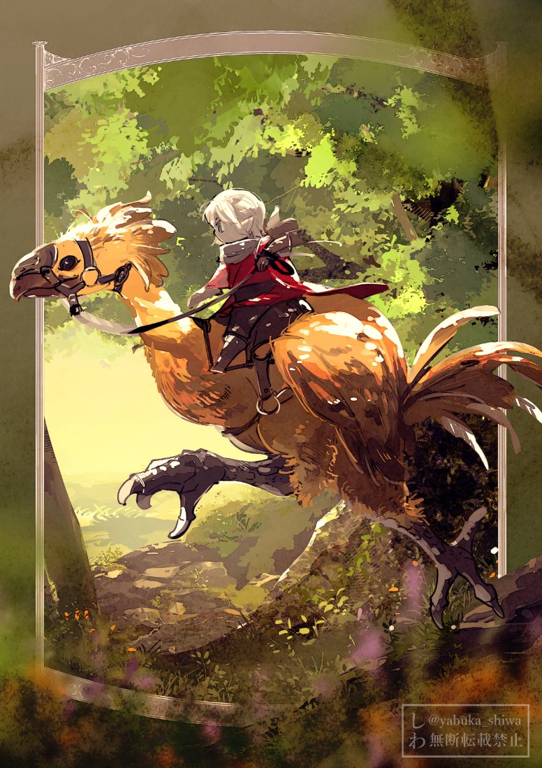 しわ(shiwa) tweet media