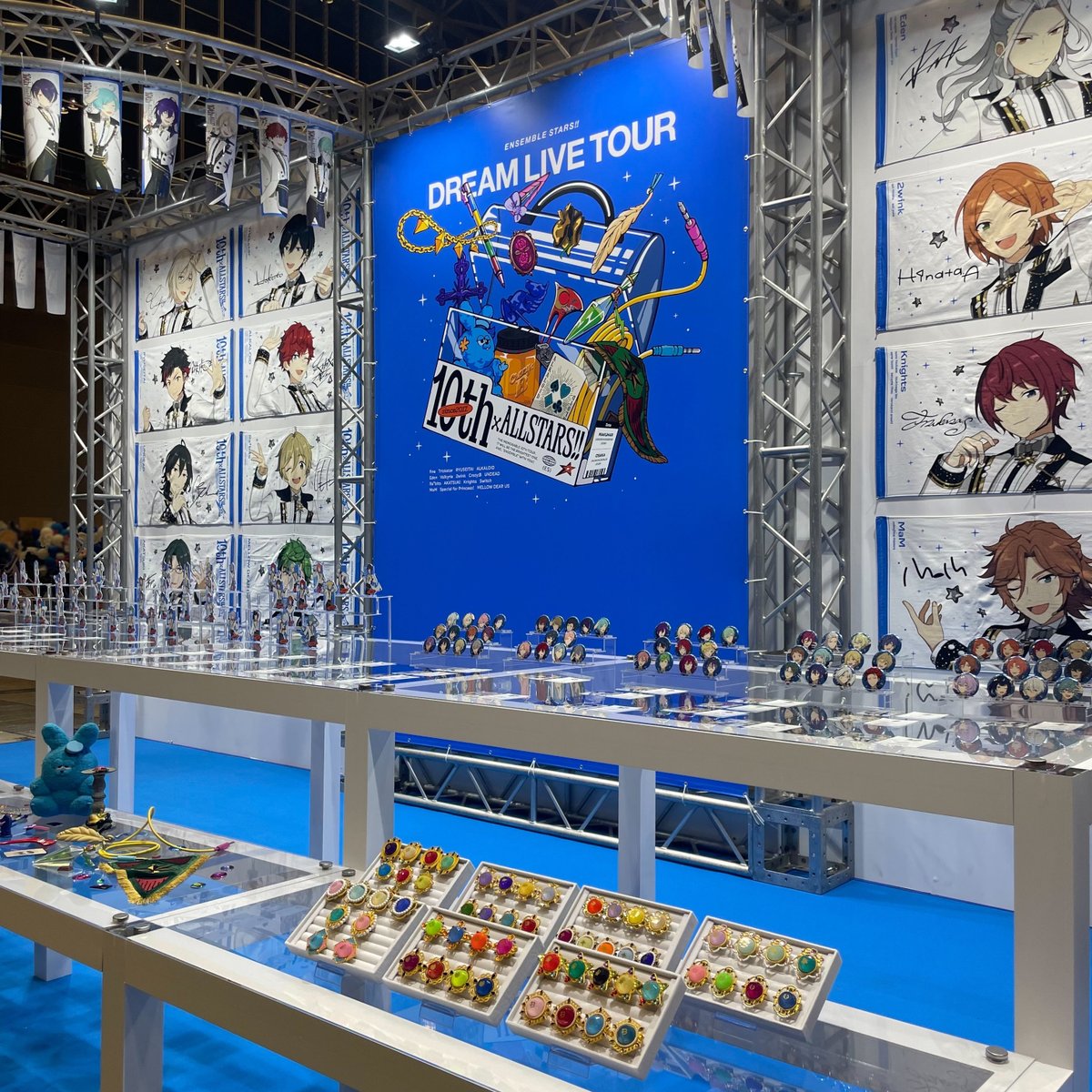 スタライ 10th グッズ】 . / 𝘔𝘈𝘒𝘜𝘏𝘈𝘙𝘐 / + . + / ゜ 𝙳𝚊𝚢 𝟛