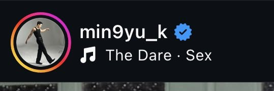 gago lagot