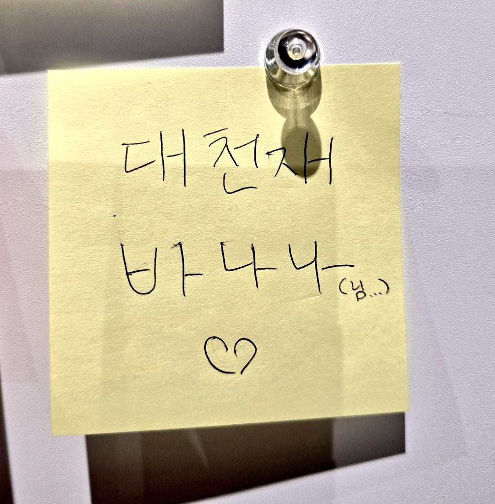 보라색상자 tweet media