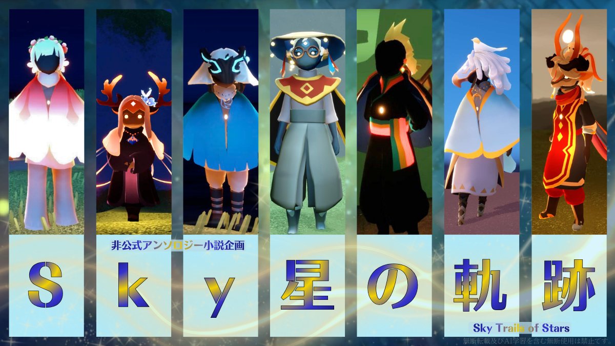 その辺にいるシャード狂の誰かさん tweet media