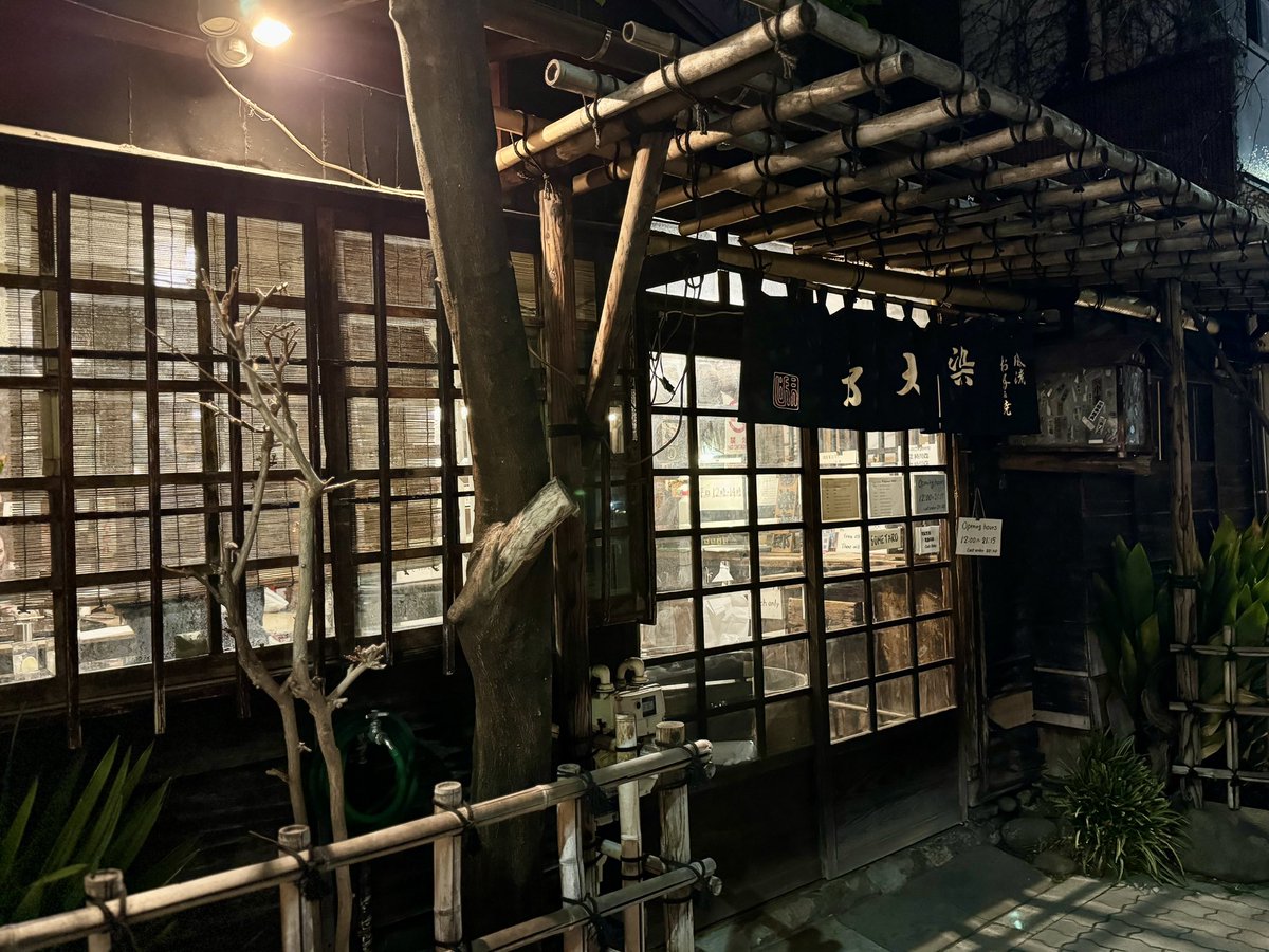 rakugomichi's tweet photo. 夜ごはんは「染太郎」でお好み焼き。

もち天と豚天(梅)を食べました。

今日は、思いがけず【浅草老舗ごはん】みたいな流れでした☺️

浅草芸能大賞は、安達祐実がとにかく可愛かったです🤣‼️ https://t.co/FoVJ3DKTre