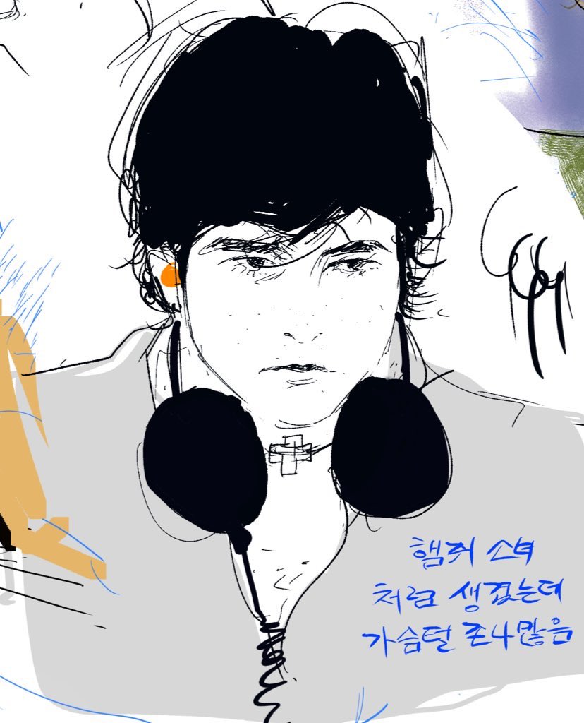 킵클 tweet media
