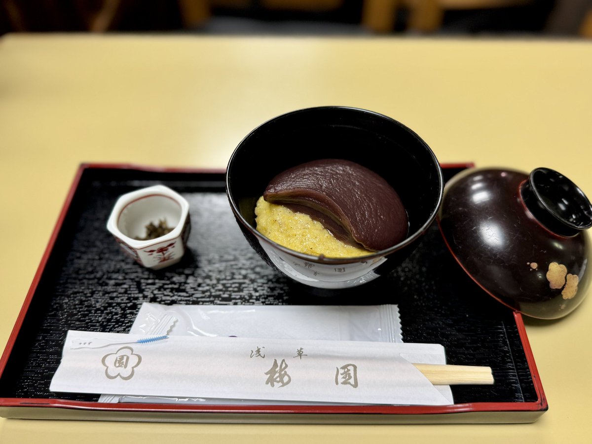 rakugomichi's tweet photo. 「ぼたん」を出て「あんですまとば」であんぱんをどっさり買って「梅園」で粟ぜんざい😋 https://t.co/DcJZQD6EKz