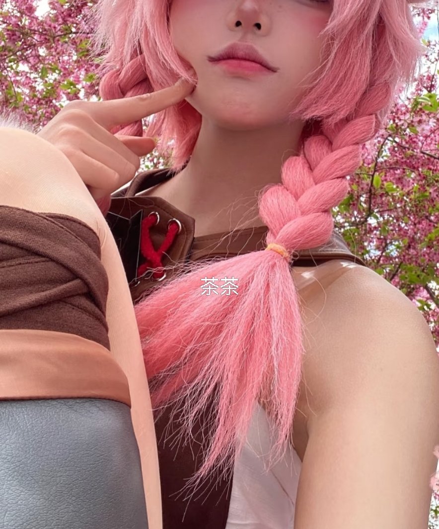 臭萝莉 (@xinbaobao23) on Twitter photo 