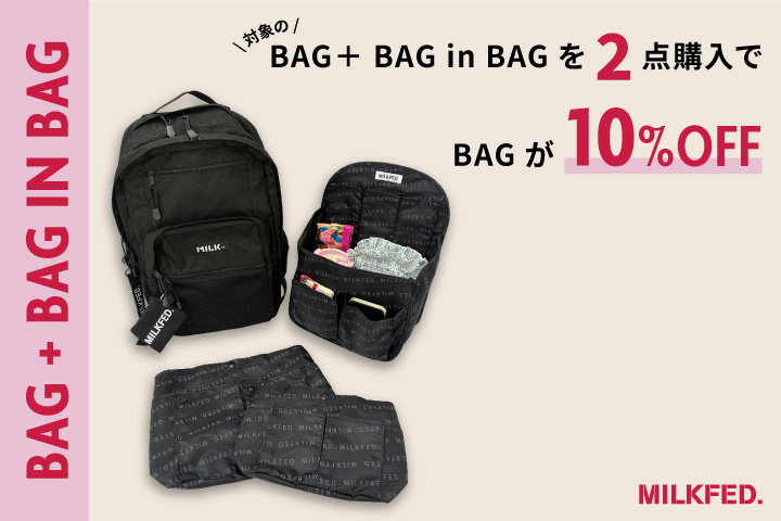 MILKFED.(ミルクフェド) tweet media