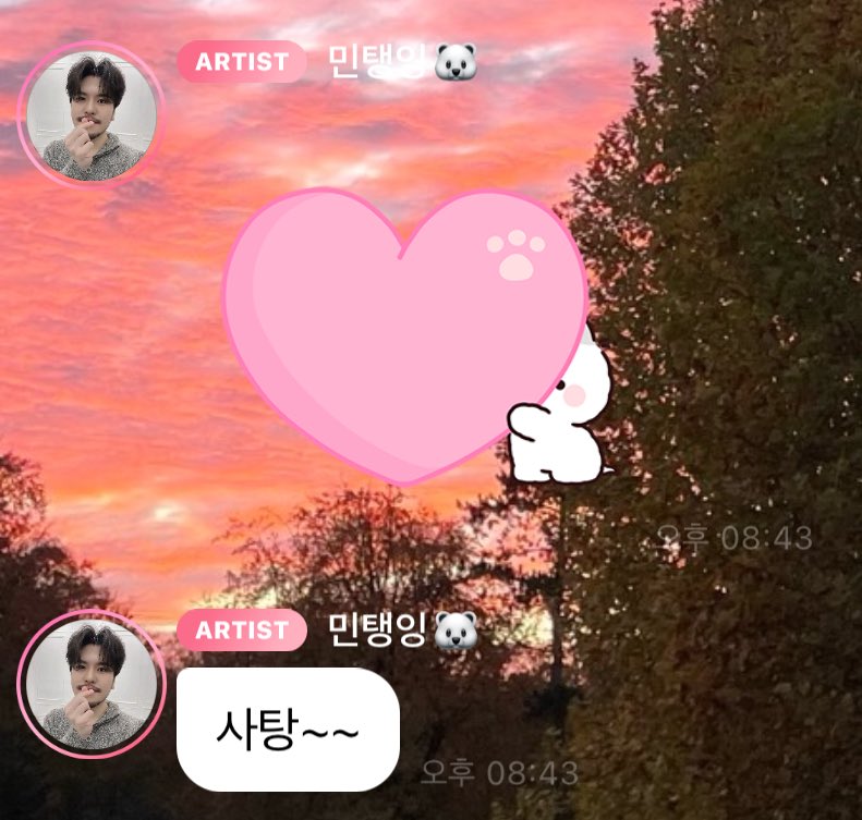 셋이 다 달라서 귀여워 ㅋㅋㅋㅋ