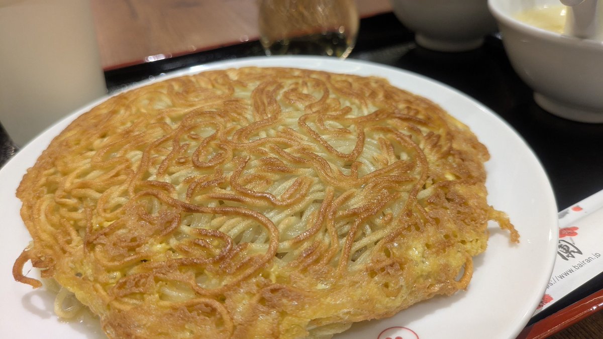 ない本📙能登崇 tweet media