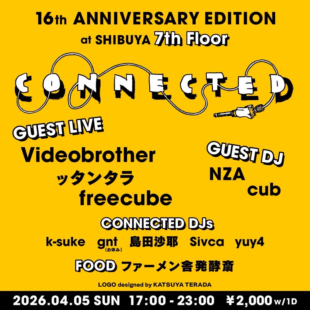 videobrother_'s tweet photo. 【💪👺videobrotherライブ情報】

🔸3月22日（日）
浅草hub SWING NIGHT
OPEN/17:00 START/18:00
ミュージックチャージ¥2,750
【ご予約】
https://t.co/bFsJoxsY9V

🔸4/5(日)
CONNECTED -ANNIVERSARY EDITION-
at 7th floor
OPEN/17:00 
¥2,000(w/1D)

🔸5/31（日）
【ESCAPADE!】 https://t.co/7S7OOCToDv