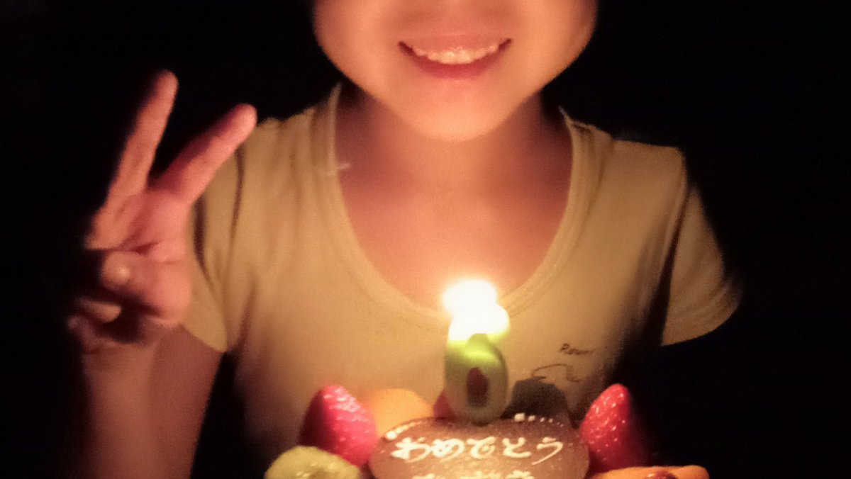 緋那-ひな- tweet media