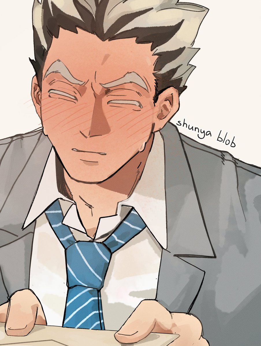 shunya blob tweet media