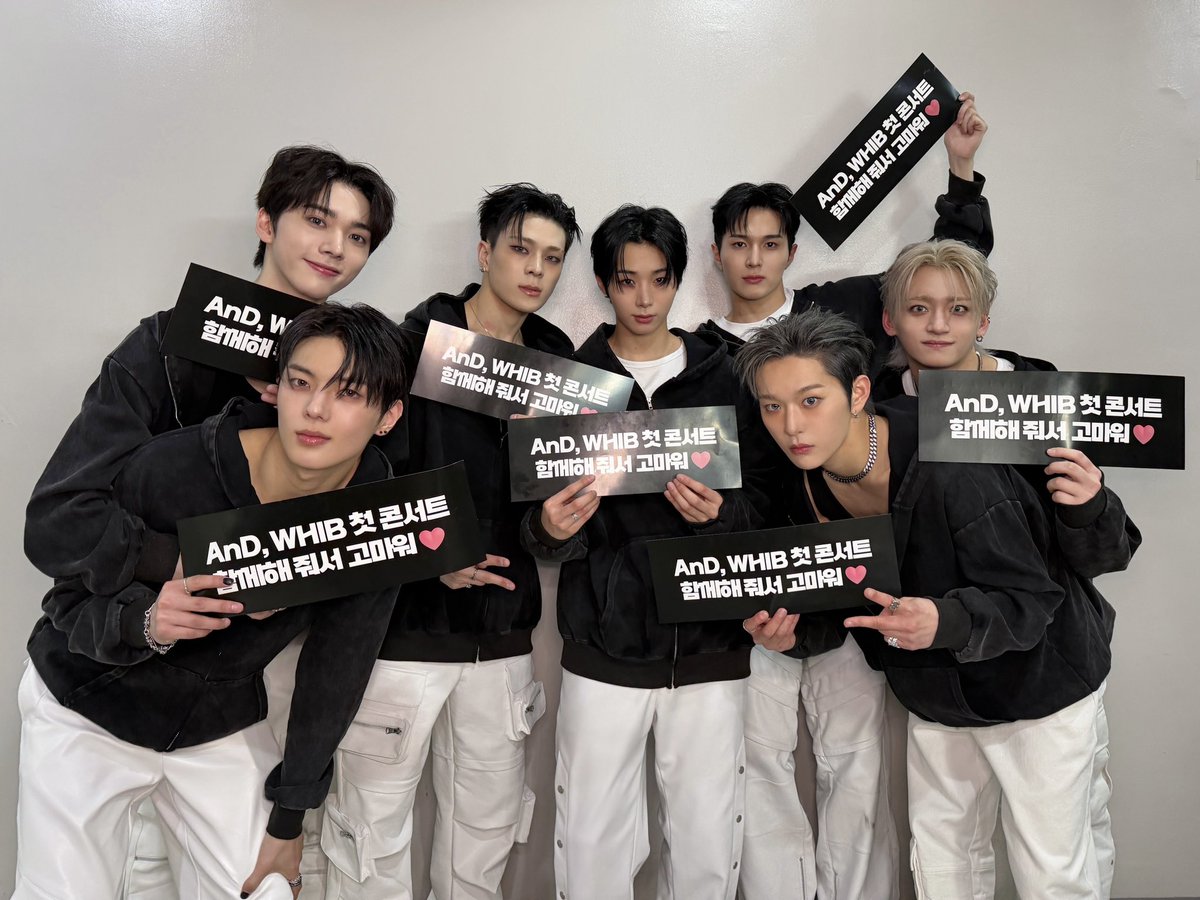 WHIB(휘브) tweet media