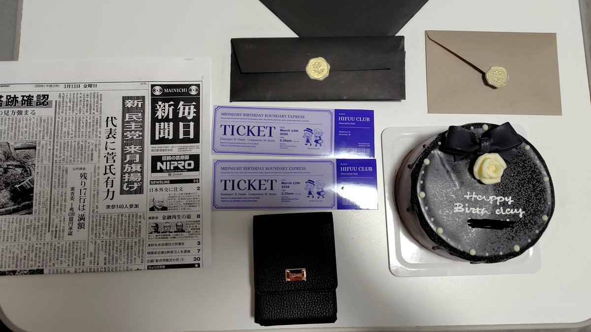 CnoD_pure's tweet photo. 昨日が誕生日でした🎂🎊🎉 
生まれた日に刊行された新聞、科学世紀の旅行チケット、名前入りの小物入れをいただきました！！！！𝑩𝑰𝑮 𝑳𝑶𝑽𝑬

飲みの席もお待ちしております🍻 https://t.co/wUc5YYC5pu