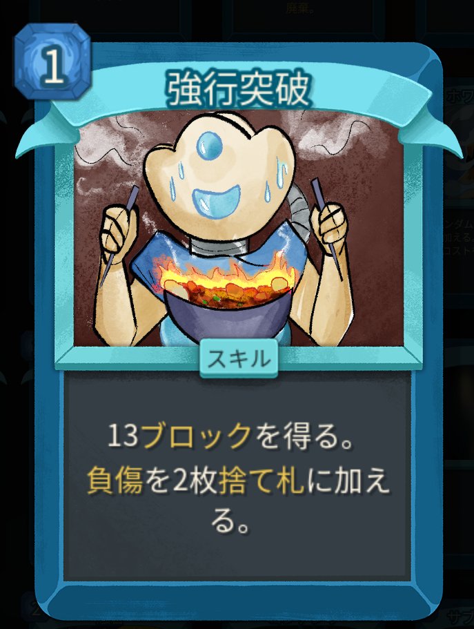 しょうゆキノコ tweet media