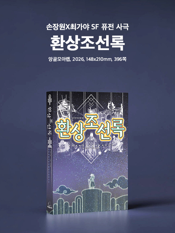 미씽아카이브 tweet media