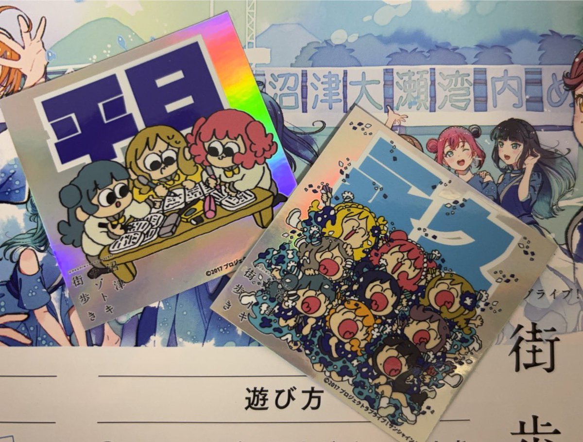 小宮有紗 tweet media