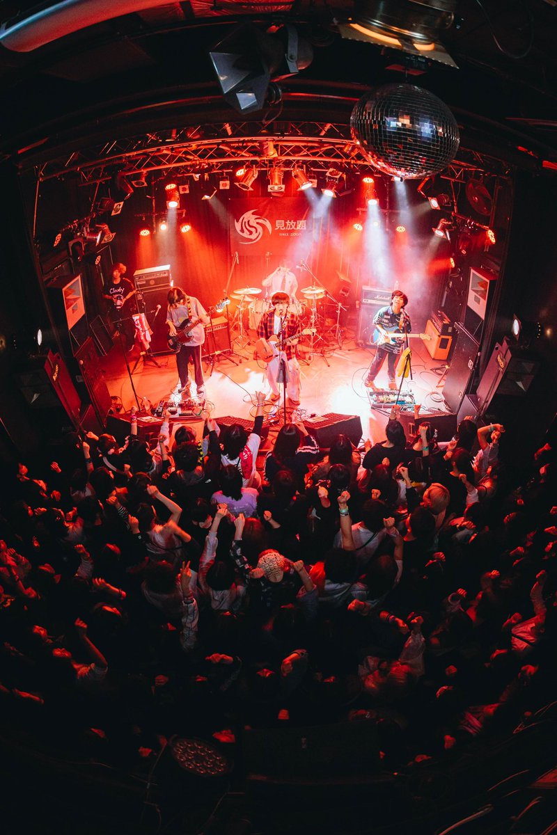 見放題実行委員会 tweet media