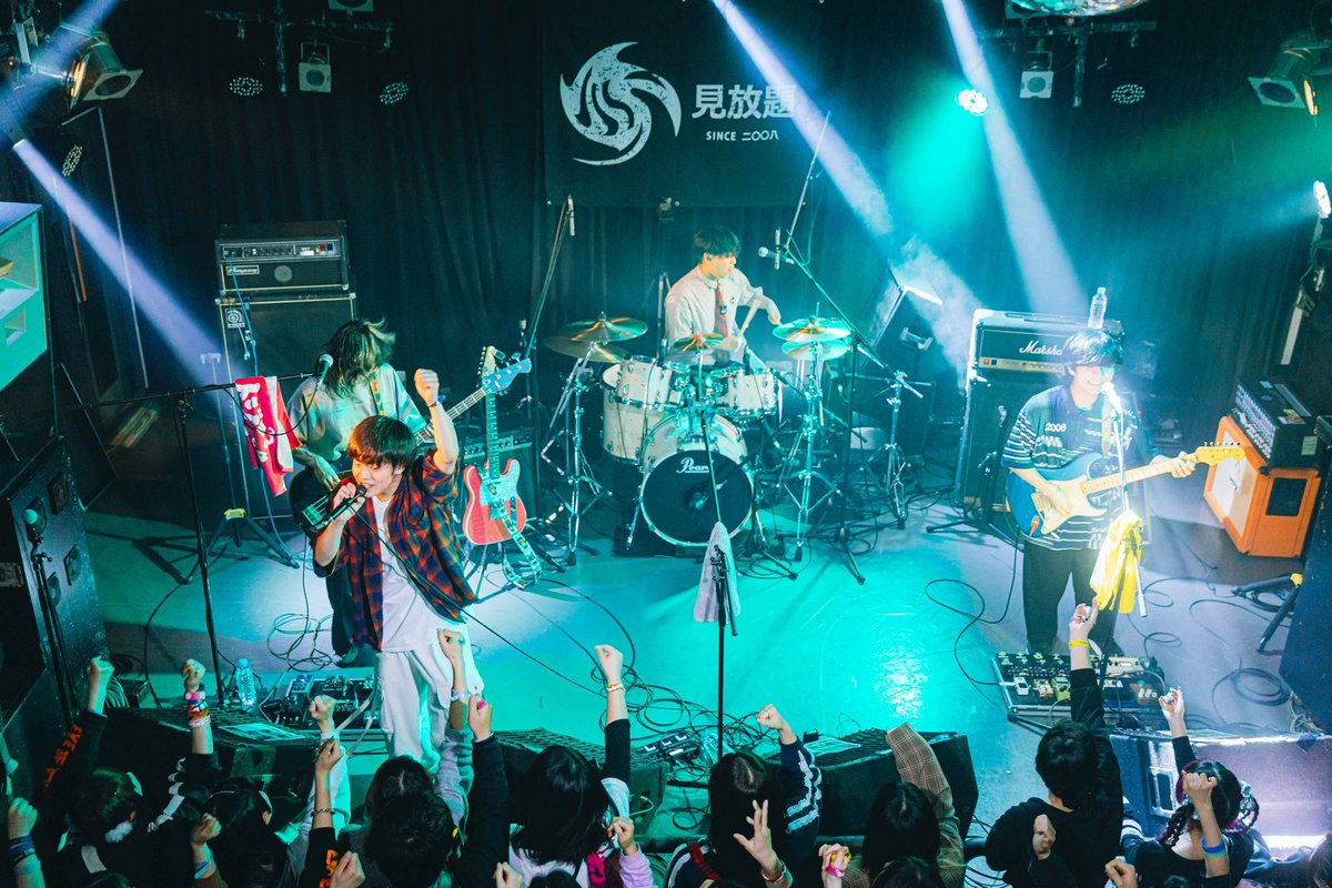 見放題実行委員会 tweet media