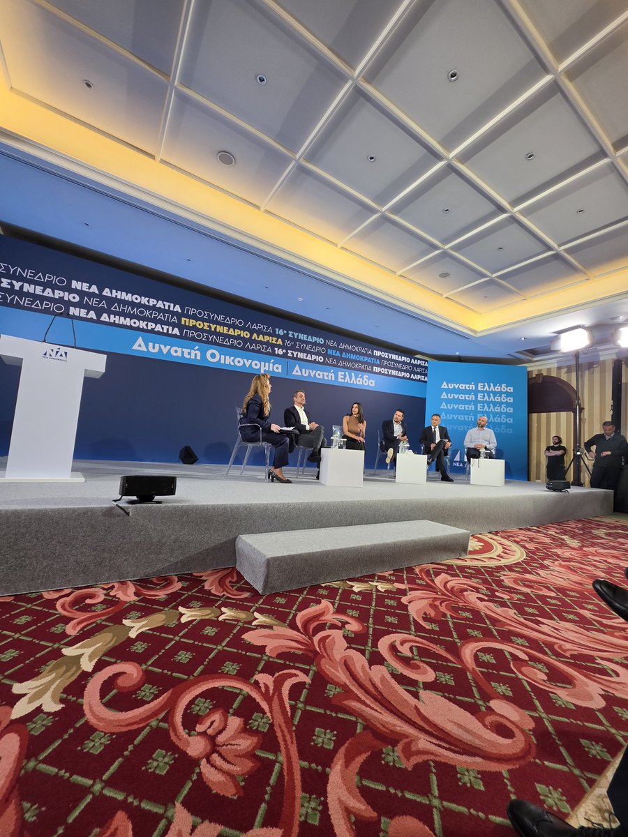 George Mylonakis tweet media