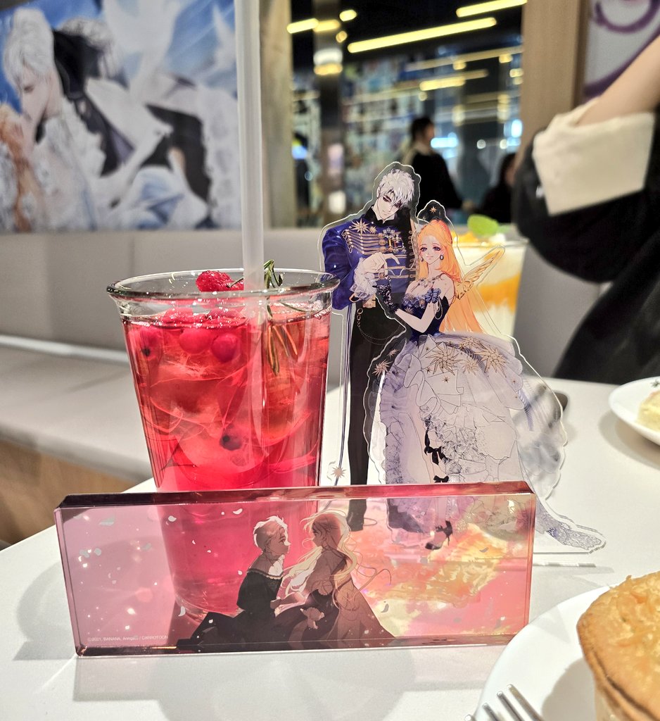 보라색상자 tweet media