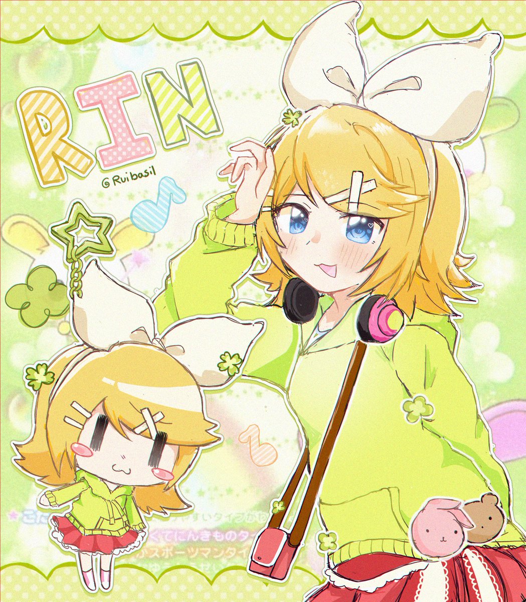 I love melancholic Rin💚#鏡音リン