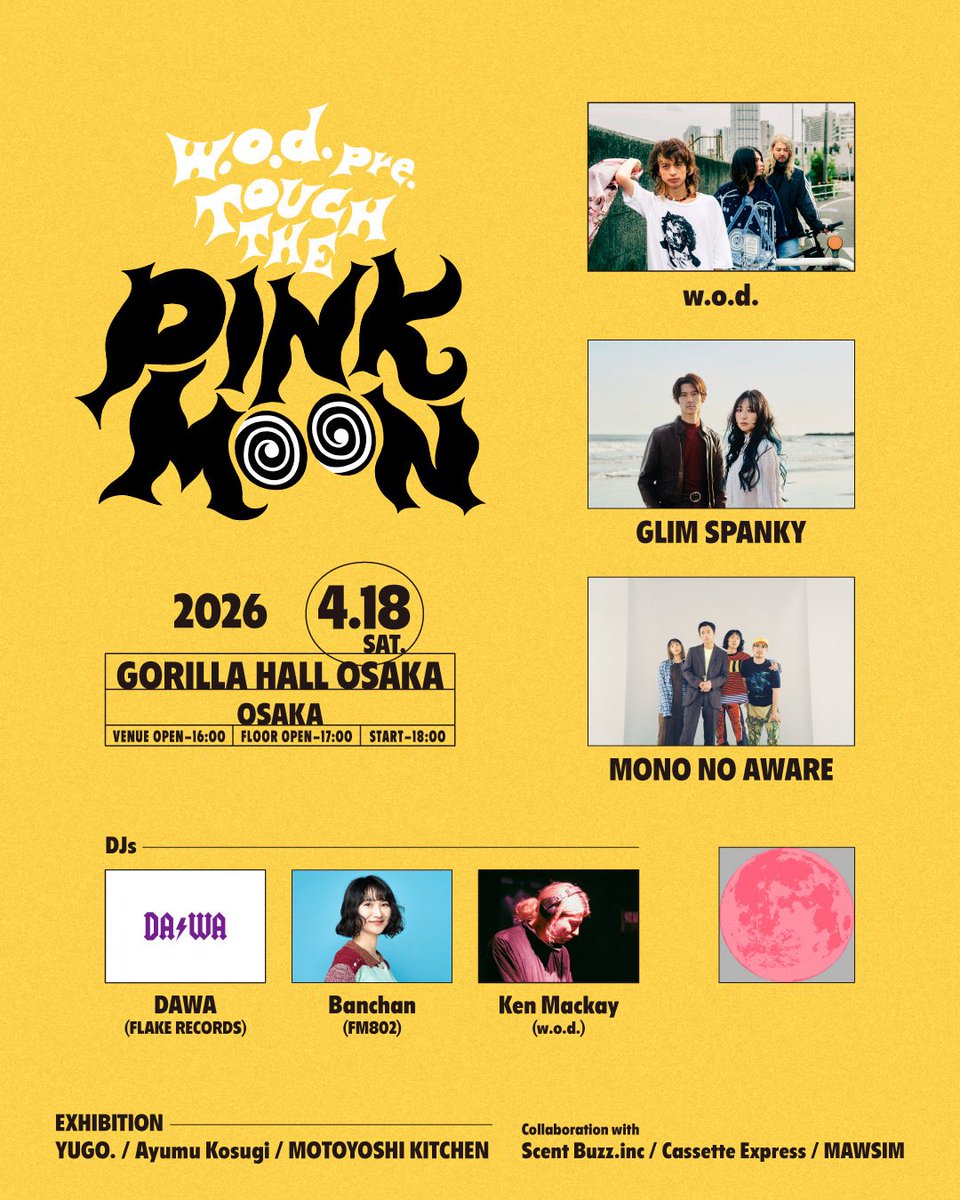 PINK MOON! ─ 4.18｜OSAKA DJ 板東さえか - Banchan(FM802