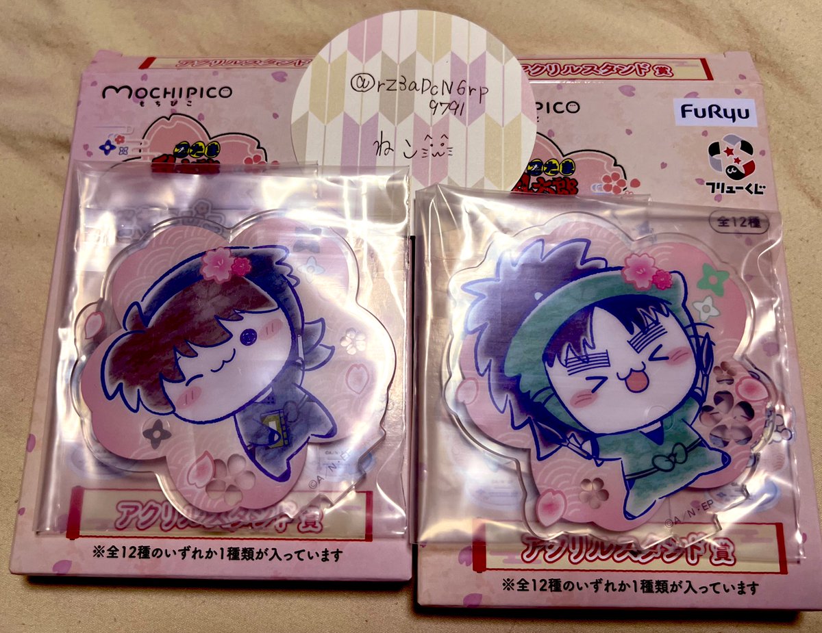 取り引き専用 ねこ tweet media