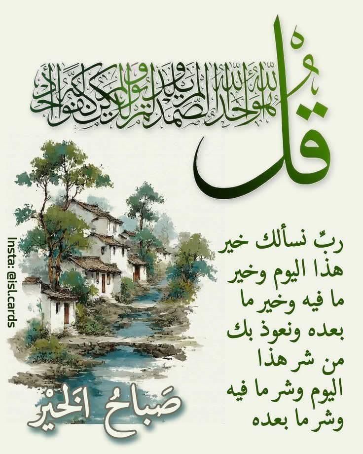 محمدالقرني أبو فيصل tweet media