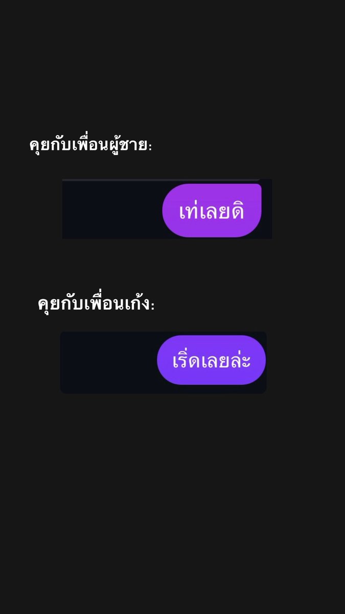 Synchro_ tweet media