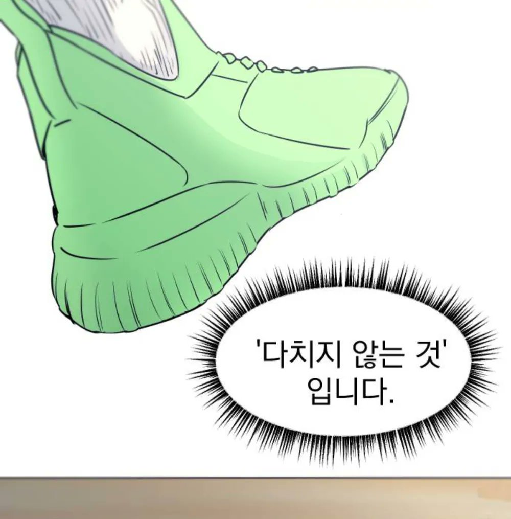 벱레베레베에베레 tweet media