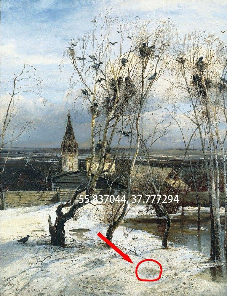 прётолик tweet media